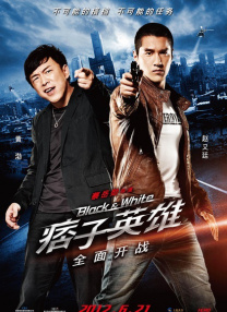 狠狠亚洲